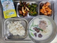 급식사진방<급식실<학교소식<우신고등학교 우신고등학교