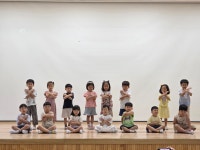약사가온유치원