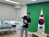 염포초등학교