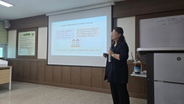 학부모회<학교 소식<염포초등학교 염포초등학교