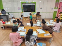 돌봄교실 사진<선택형 돌봄 프로그램(돌봄교실)<늘봄학교<동천초등학교 동천초등학교