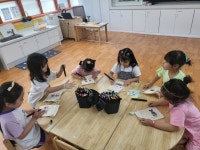 활동사진<유치원<이화초등학교 이화초등학교