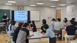 옥성초등학교