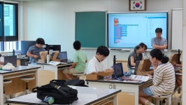 옥성초등학교