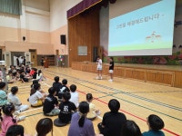 상북초등학교