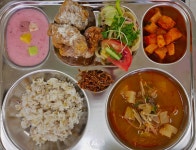 울산서여자중학교