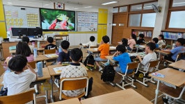 월평초등학교