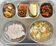범서중학교