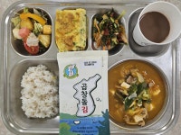 월간 식단