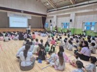 행사 앨범<행사 안내<강동유치원 강동유치원