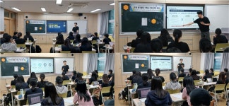 학성여자고등학교