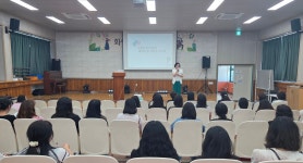 화암초등학교