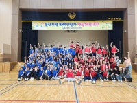 매산초등학교
