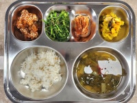 식단표<급식소식<학교 소식<태화초등학교 태화초등학교