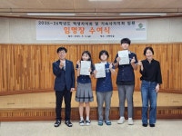 갤러리<학교생활<학교생활<울산외국어고등학교 울산외국어고등학교