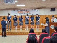 갤러리<학교생활<학교생활<울산외국어고등학교 울산외국어고등학교