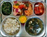 울산서여자중학교
