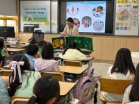 용연초등학교