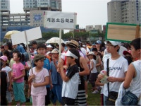 격동교육활동<격동앨범<학교소식<격동초등학교 격동초등학교