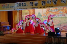 격동교육활동<격동앨범<학교소식<격동초등학교 격동초등학교