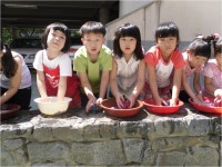 병설유치원게시판<학교소식<동평초등학교 동평초등학교