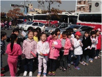 학교앨범<우리들마당<삼신초등학교 삼신초등학교