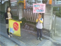 전교어린이회<전교어린이회<학생마당<삼일초등학교 삼일초등학교