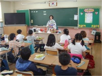 다문화교육<알림마당<월평초등학교 월평초등학교