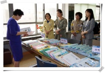 연구학교 운영사진<10~11 교원전문성신장정책연구학교<09~11 연구학교<예술Dream<태화초등학교 태화초등학교