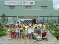 전학년도행사앨범<학교소식<두서초등학교 두서초등학교