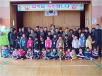 전학년도행사앨범