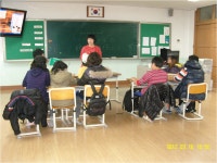 활동모습<방과후학교<명산초등학교 명산초등학교