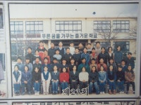 졸업생사진<열린마당<방기초등학교 방기초등학교