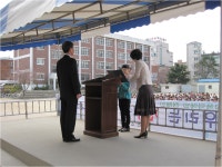 2010학년도<학교앨범<알림마당<상진초등학교 상진초등학교