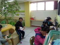 사진방<방과후학교<신복초등학교 신복초등학교