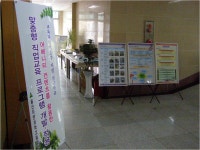 행사앨범<학교앨범<학교소식<언양고등학교 언양고등학교