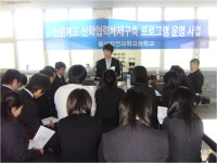 행사앨범<학교앨범<학교소식<언양고등학교 언양고등학교