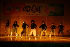 학교행사갤러리<학교소식<울산동천고등학교 울산동천고등학교