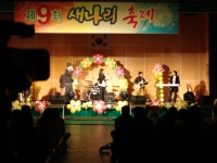 학교행사갤러리<학교소식<울산동천고등학교 울산동천고등학교