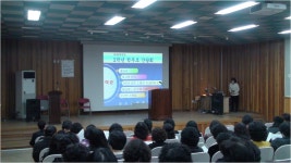 학교행사갤러리<학교소식<울산동천고등학교 울산동천고등학교