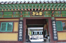 2010전 행사앨범<교육활동<울산과학고등학교 울산과학고등학교