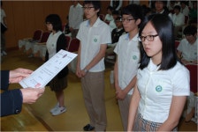 학교행사앨범<행사 수상 활동 앨범<울산과학고등학교 울산과학고등학교