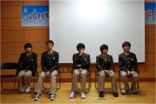 학교행사앨범<행사 수상 활동 앨범<울산과학고등학교 울산과학고등학교