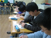 방과후학교 갤러리<방과후학교<울산마이스터고등학교 울산마이스터고등학교