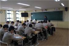 방과후학교 갤러리<방과후학교<울산마이스터고등학교 울산마이스터고등학교