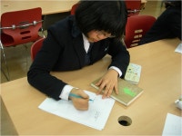 가온누리독서회<독서모임<도서관소식<학교소식<신일중학교 신일중학교