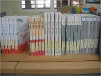 가온누리독서회<독서모임<도서관소식<학교소식<신일중학교 신일중학교