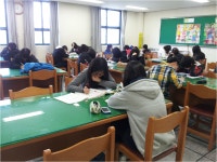 활동앨범<주5일수업제<연암중학교 연암중학교