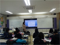 활동앨범<주5일수업제<연암중학교 연암중학교