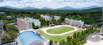 울산여자상업고등학교